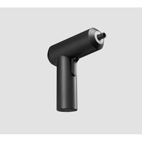Аккумуляторная отвертка Xiaomi Mi Cordless Screwdriver MJDDLSD001QW