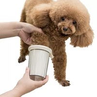 Чаша для чистки лап домашних животных Jordan&Judy Pet Foot Washer Brush Cup (White/Белый)
