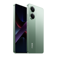 Смартфон Poco X7 Pro 5G 12/256GB Green/Зеленый