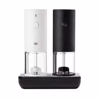 Набор мельниц электрических HuoHou Large Capacity Electric Grinder Set HU0275