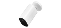 IP-камера наружного наблюдения IMILAB EC2 Wireless Home Security Camera 1080P CMSXJ11A (без шлюза)