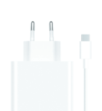 Устройство зарядное сетевое Xiaomi 120W Charging Combo (Type-A)