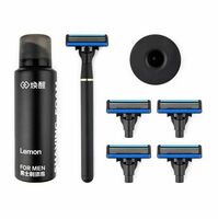 Набор для бритья Lemon Razor H600