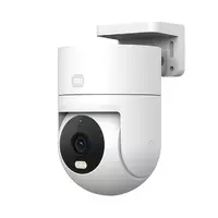 Уличная камера Xiaomi Outdoor Camera CW300 CN