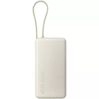 Внешний аккумулятор Xiaomi Mi Power Bank With Cable 20000mAh 67W PB2067 (Light Grey